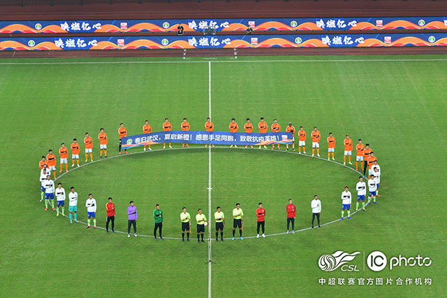 中国时尚体育季海南站收官 涵盖桨板、腰旗橄榄球及飞盘